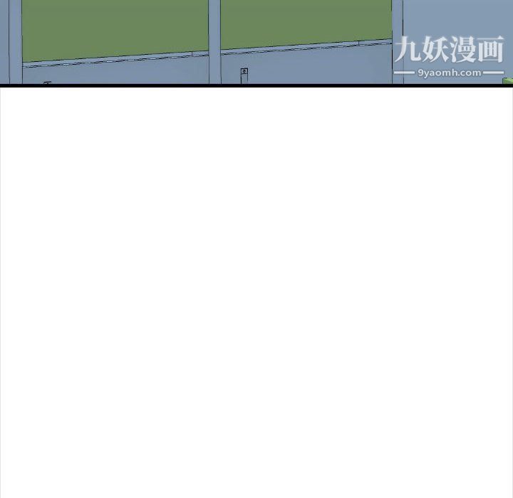 幸福公寓第4话