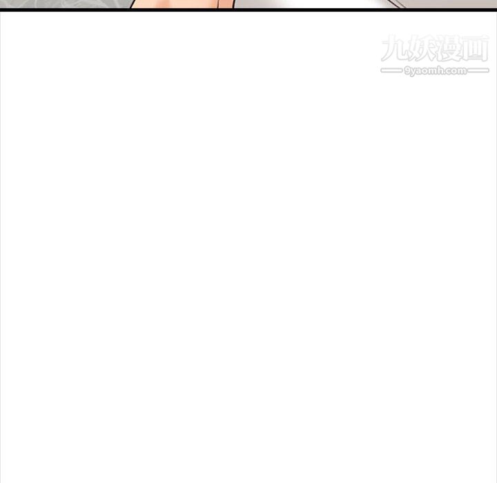 幸福公寓第7话