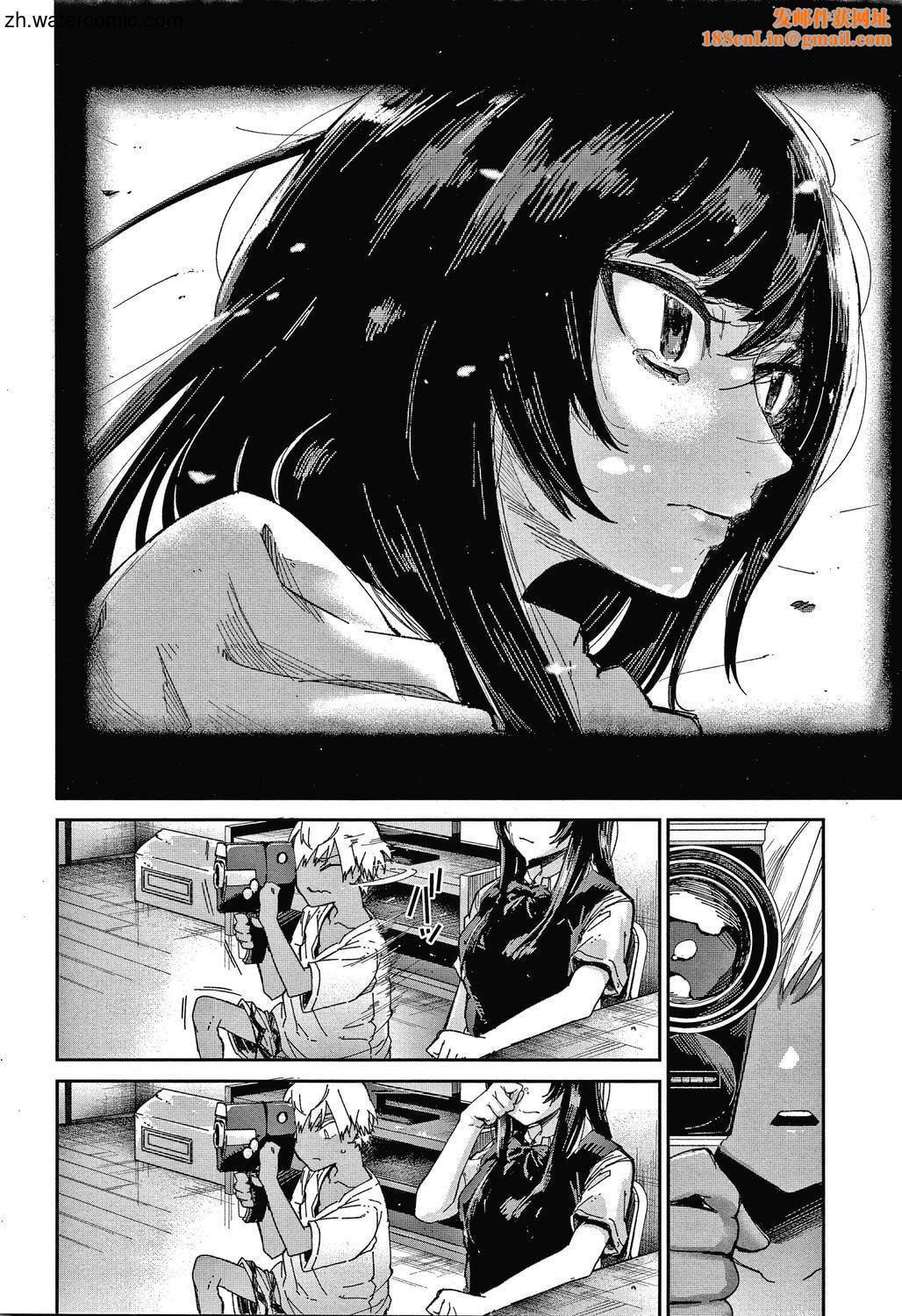 [蒼井ミハル]キミとシたいお姉さん[中國翻訳][蒼井ミハル]キミとシたいお姉さん[中國翻訳]