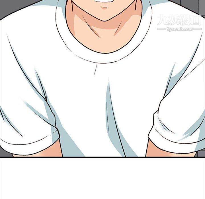 幸福公寓第8话
