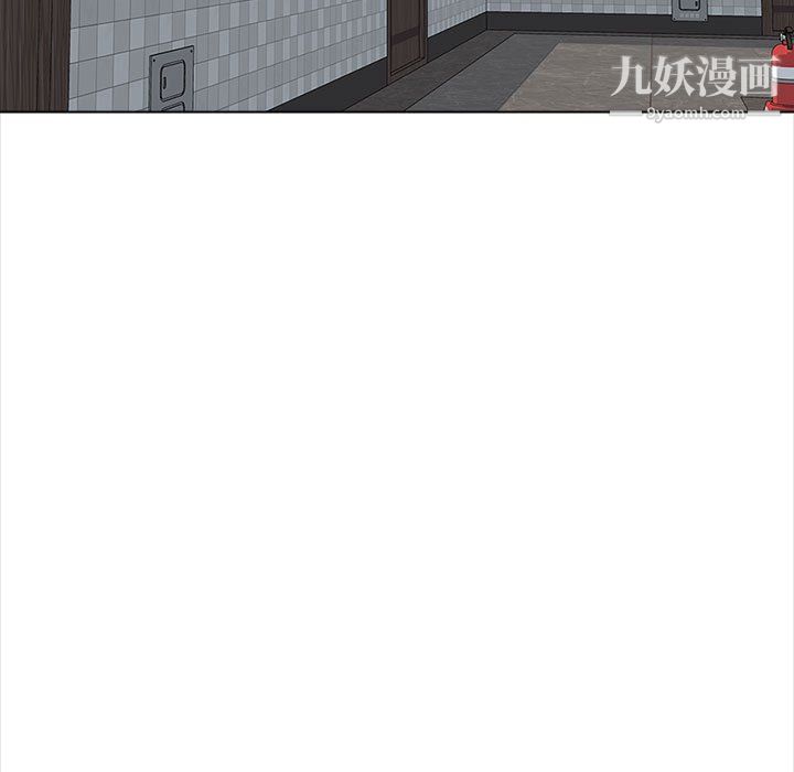 幸福公寓第11话