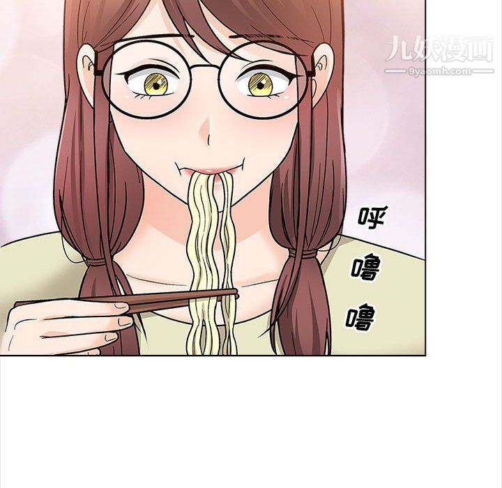 《幸福公寓》第11话