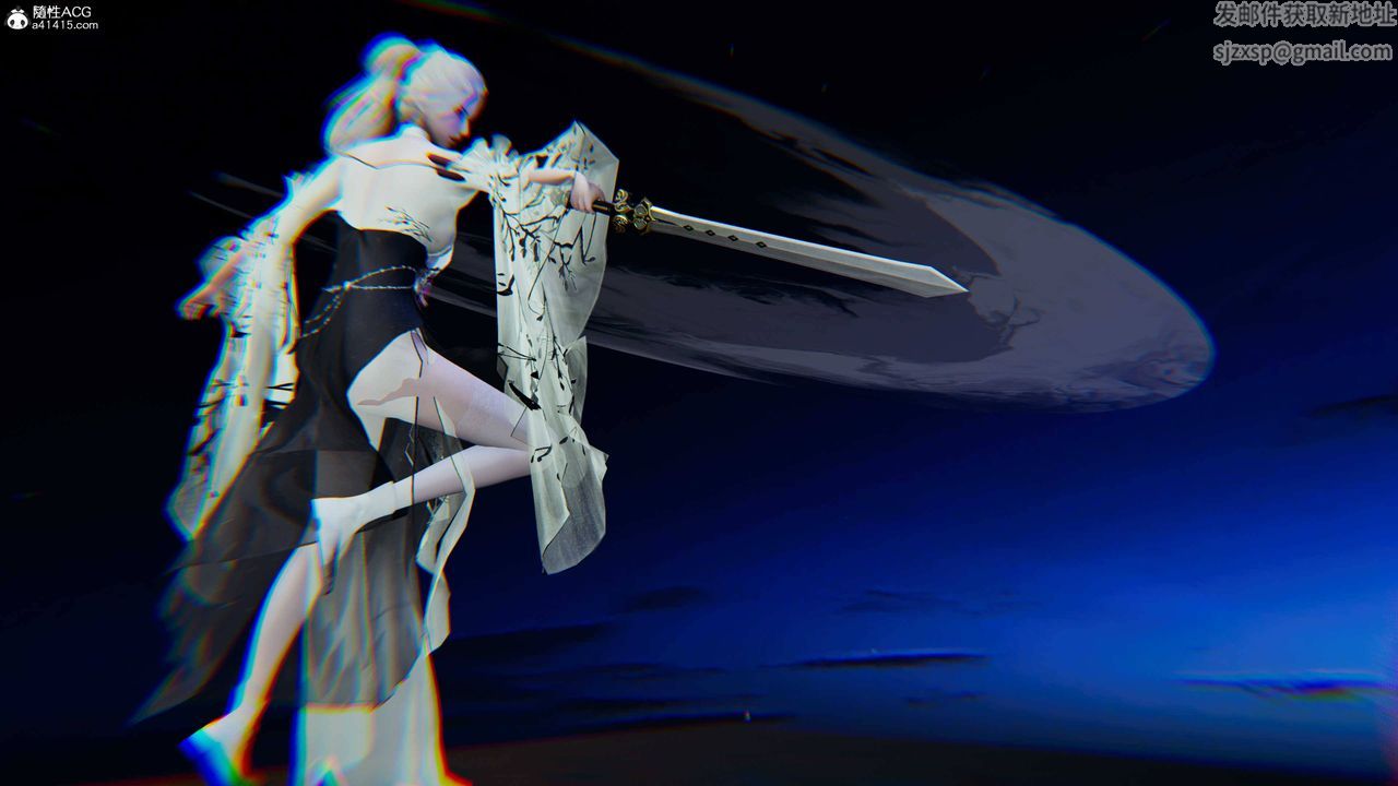[3D]逆轉第三季第68話
