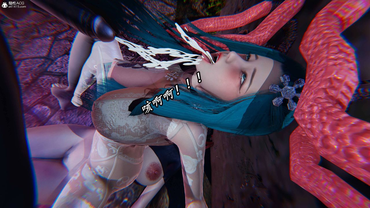 [3D]逆轉第三季第69話