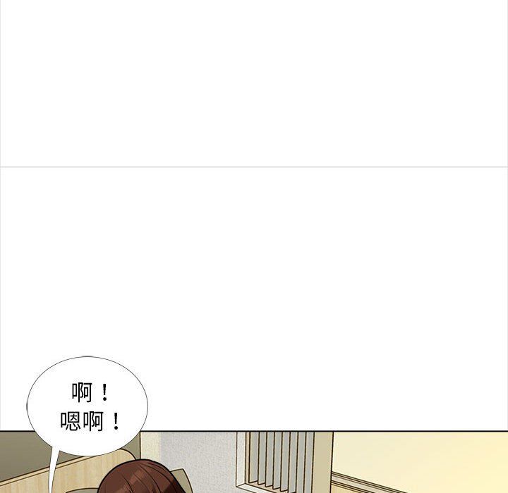 幸福公寓第14话
