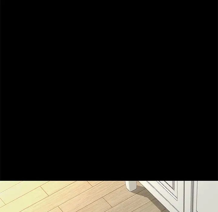 邂逅第16话