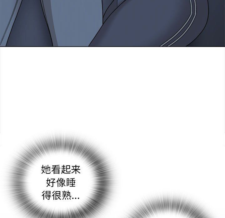 幸福公寓第18话