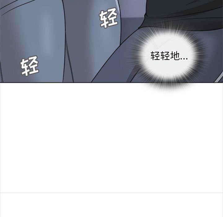幸福公寓第18話