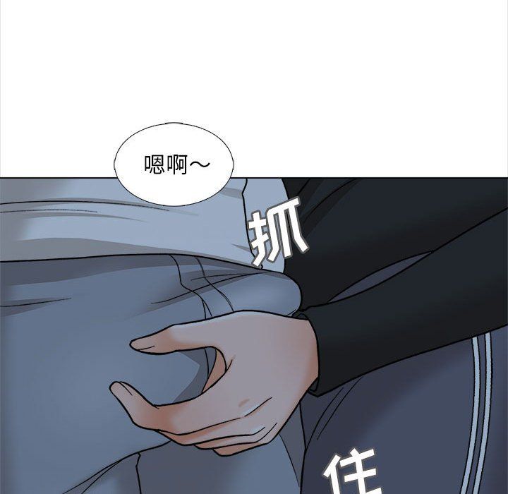 幸福公寓第18话