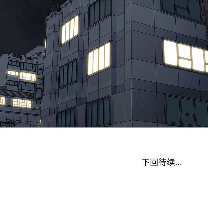《幸福公寓》第19话