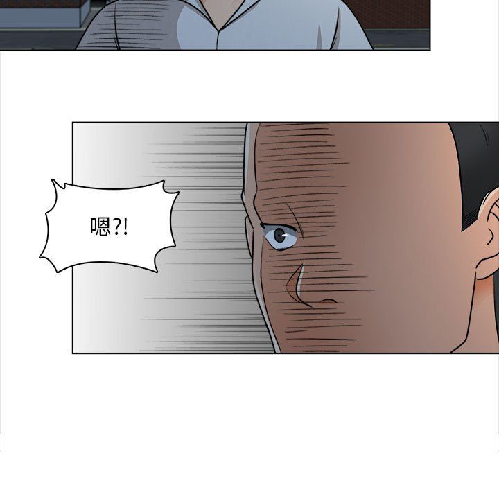 幸福公寓第21话