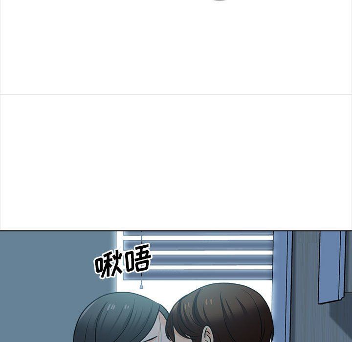 幸福公寓第23话