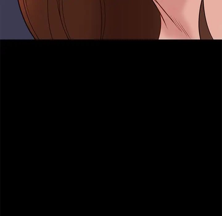 邂逅第31话