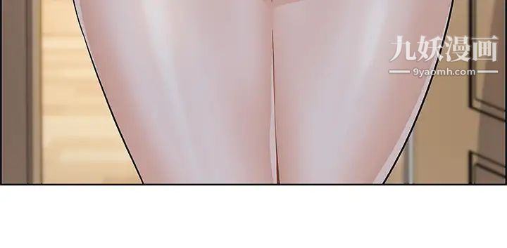 賣豆腐的母女們第7話-令人硬邦邦的老闆娘