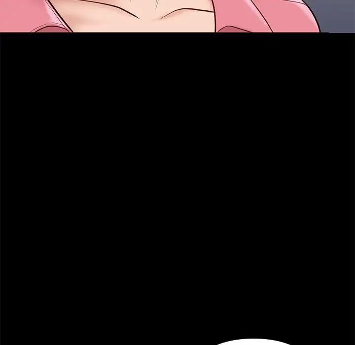 邂逅第32话