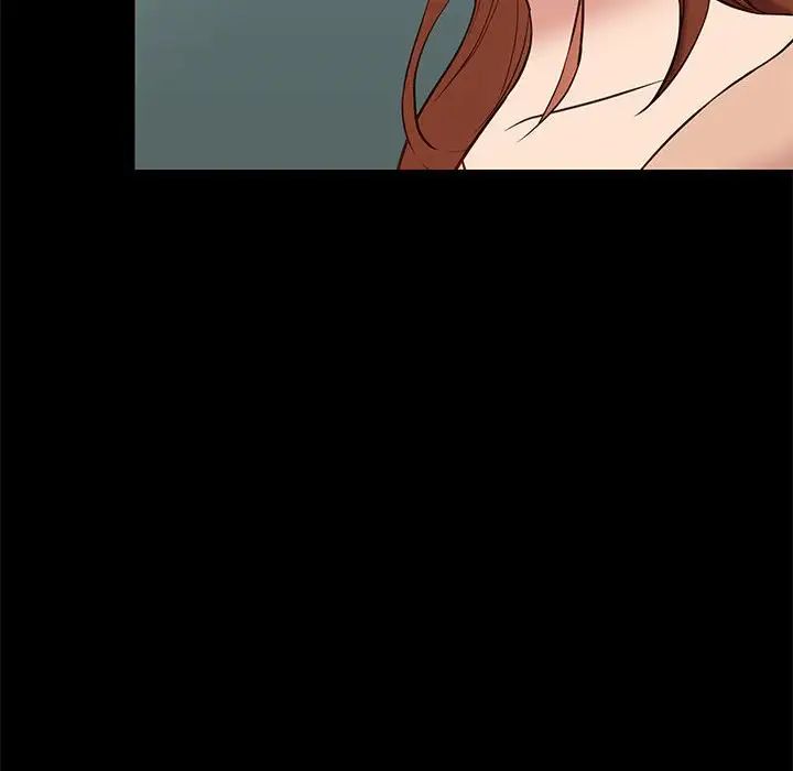 邂逅第33话