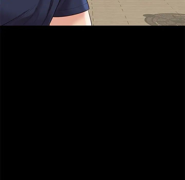 邂逅第34話
