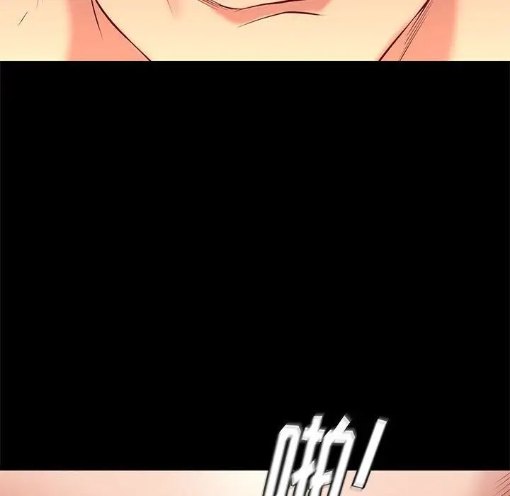 邂逅第35话