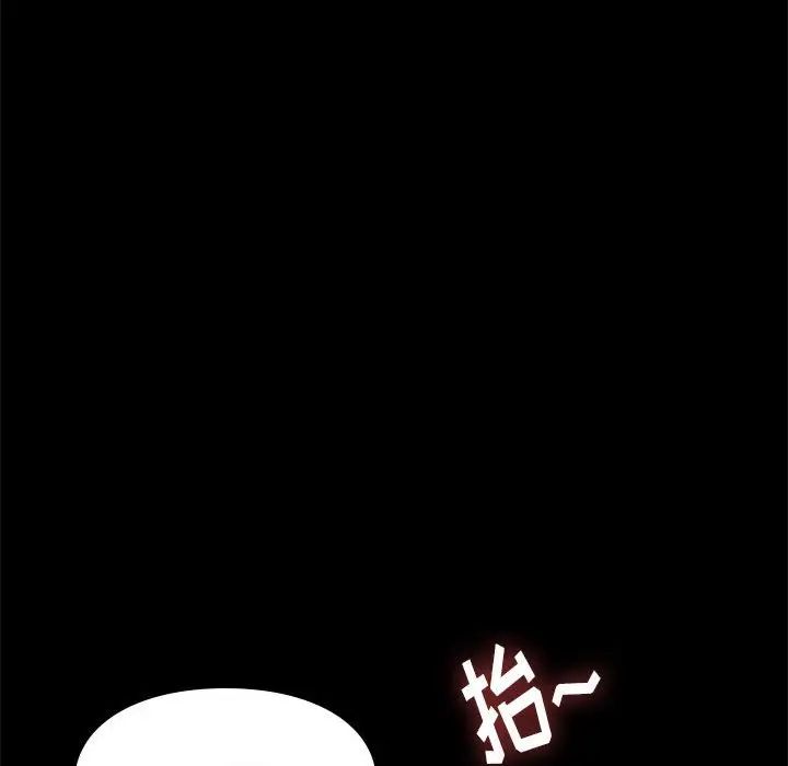 邂逅第35话