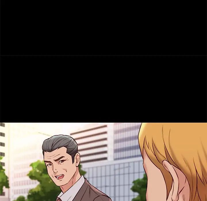 邂逅第37话