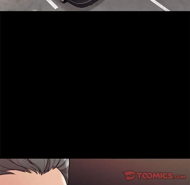 邂逅第37話