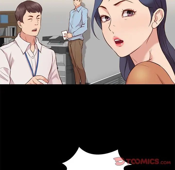 邂逅第37话