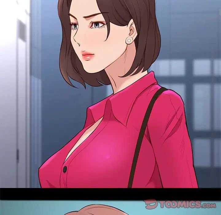 邂逅第37话