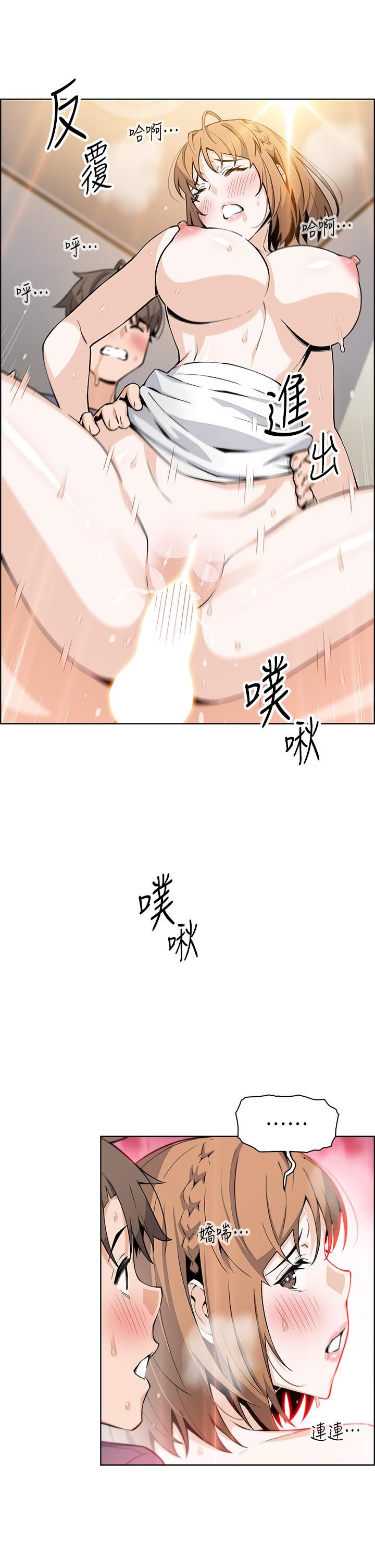 卖豆腐的母女们第34话-跟雅莹姊解锁新玩法❤