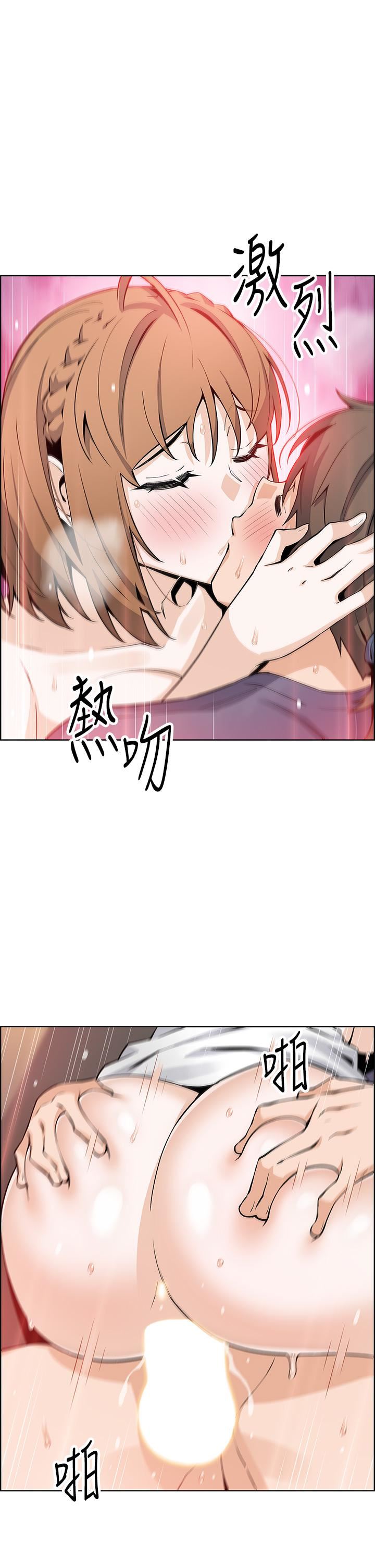 賣豆腐的母女們第35話-老板娘性感的黑色裝扮