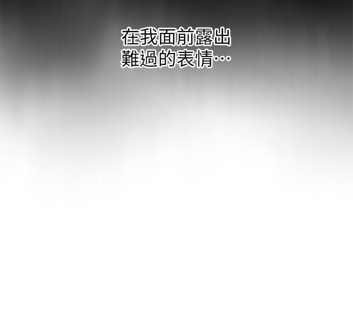 卖豆腐的母女们第35话-老板娘性感的黑色装扮