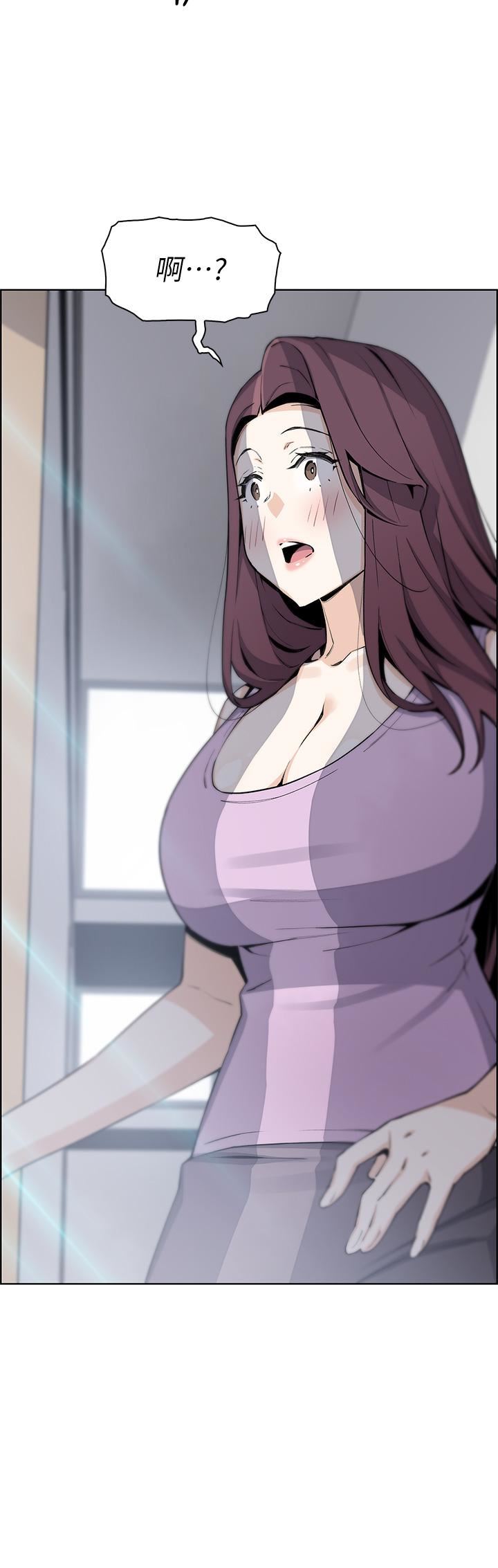 賣豆腐的母女們第46話-饑渴人妻的誘惑