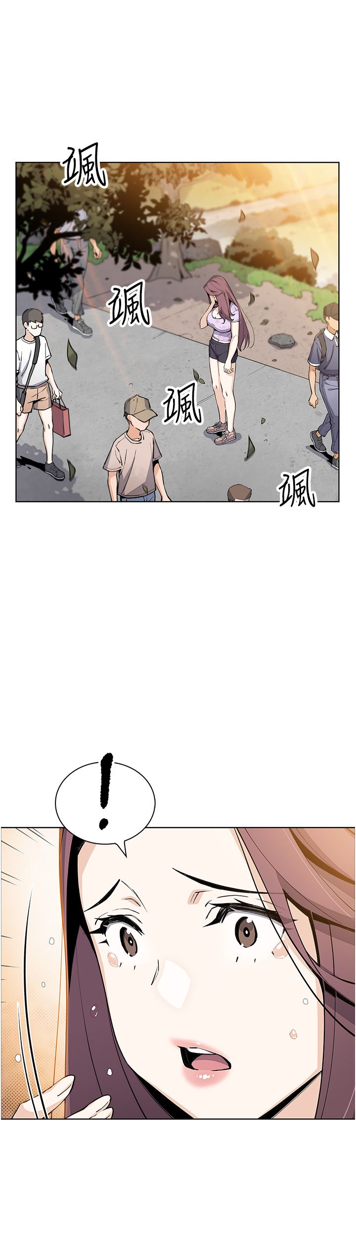 賣豆腐的母女們第50話-我會永遠等你回來