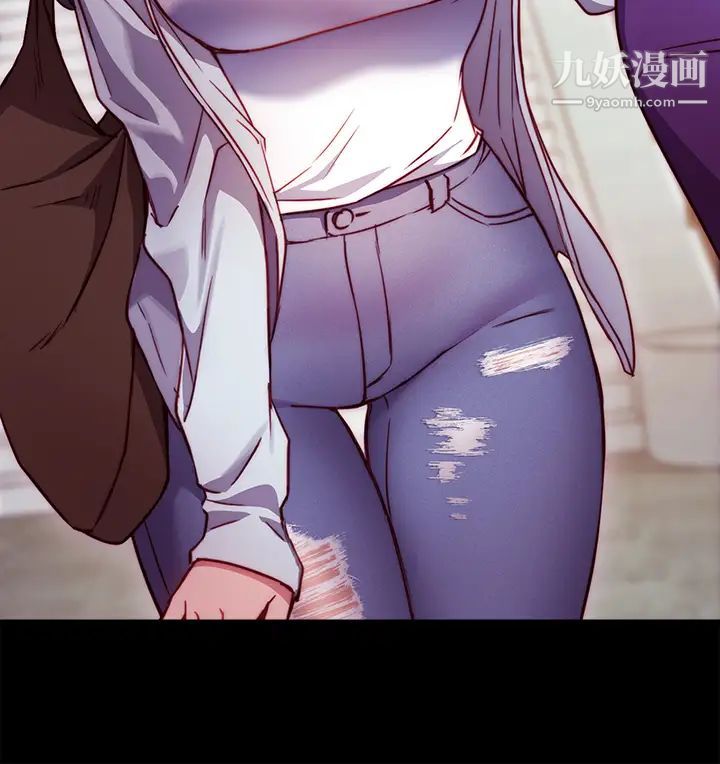 換個姿勢好嗎?第1話-原來這是種色色的運動嗎?