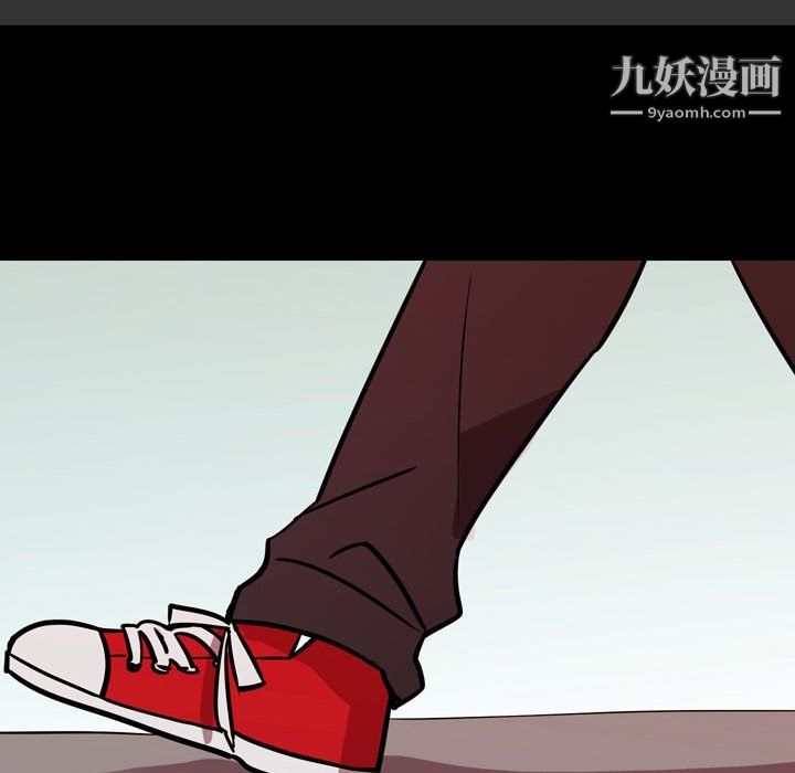 情事物语Honey第3话
