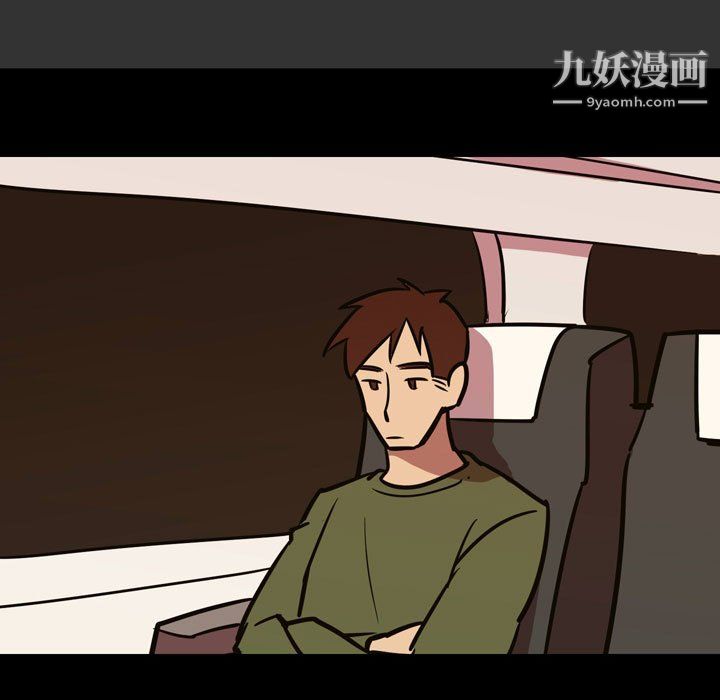 《情事物语Honey》第3话