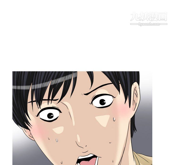 情事物語Honey第5話