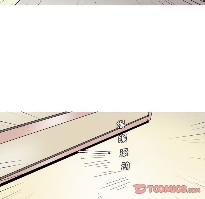 情事物语Honey第26话