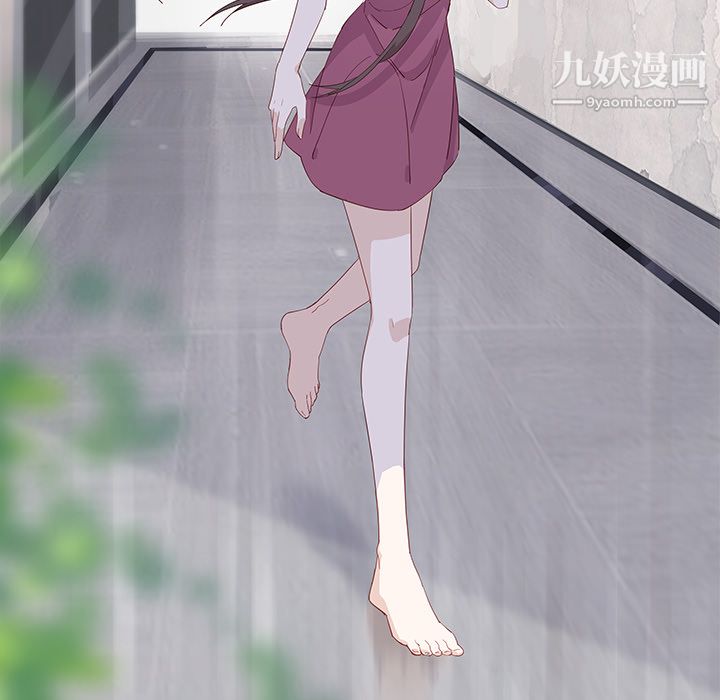不良千金第1话