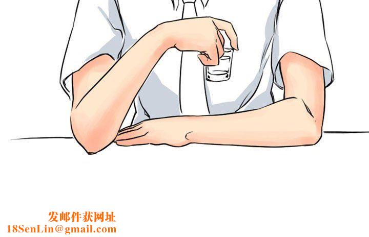情事物語UP第12話