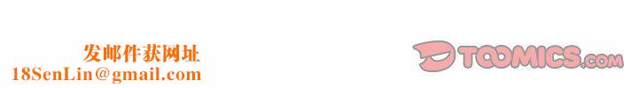 情事物语UP第22话