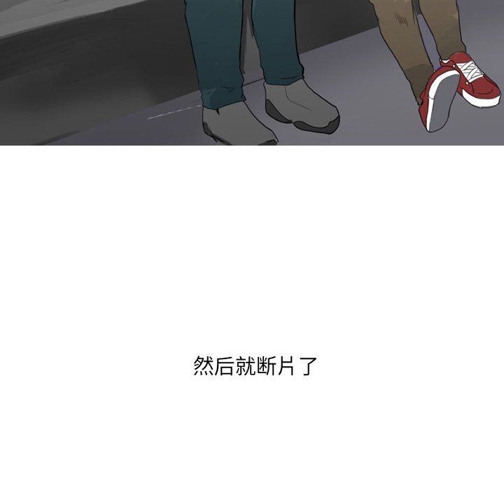 情事物语UP第26话