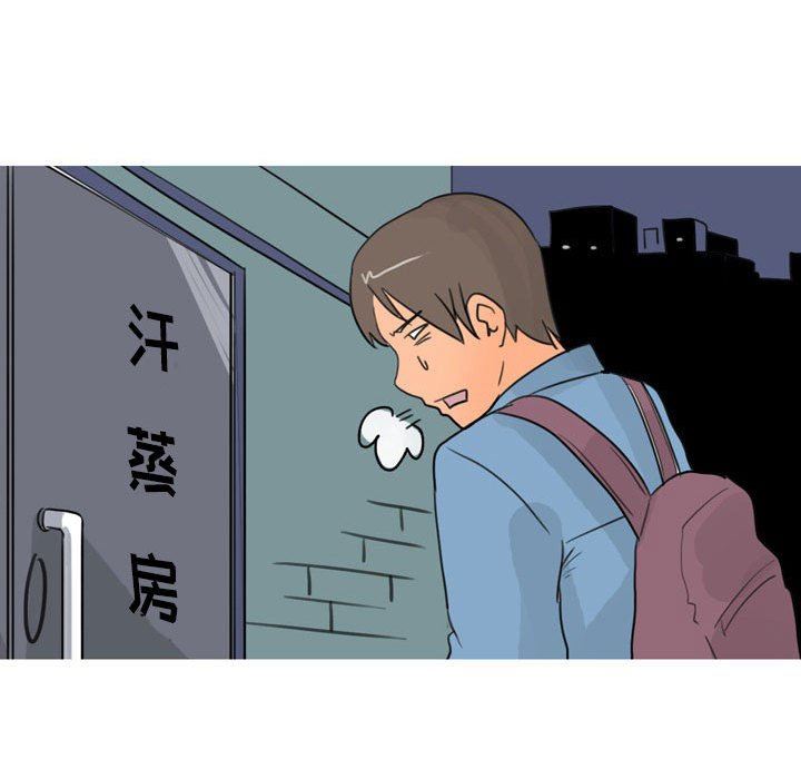 情事物语UP第29话