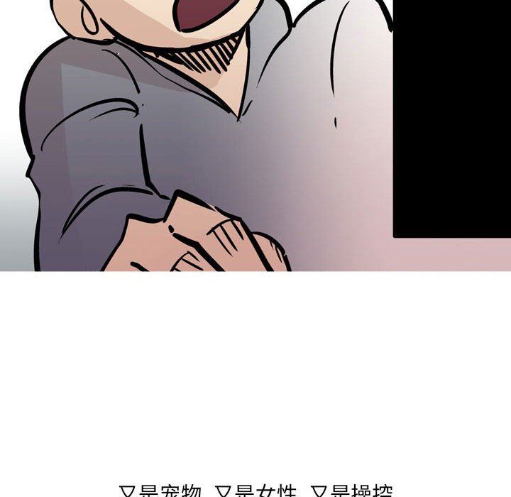 情事物语UP第31话