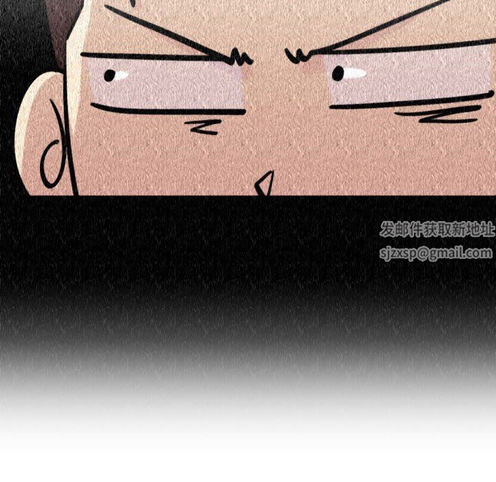 情事物語UP第31話