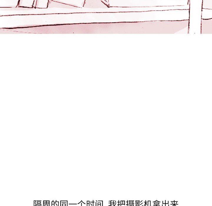 情事物语UP第37话