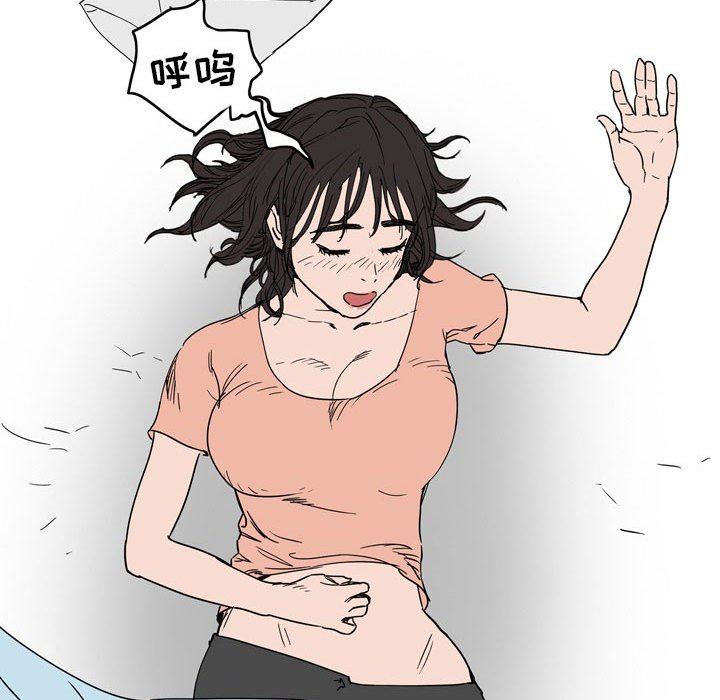 情事物語UP第39話