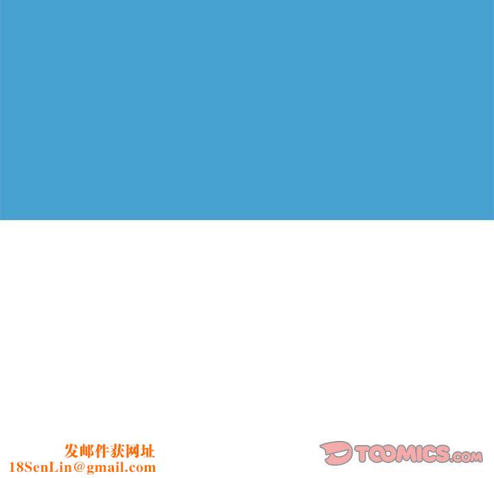 情事物語UP第46話