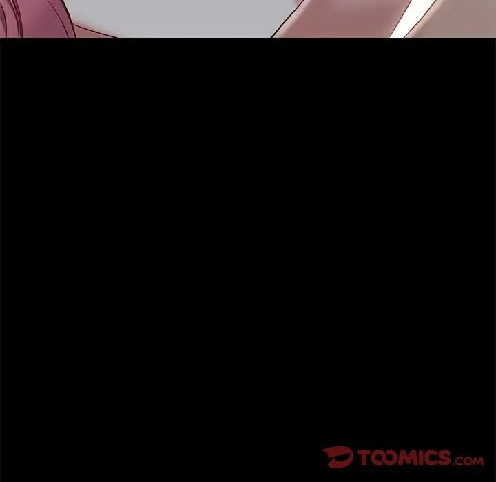 邂逅第38话