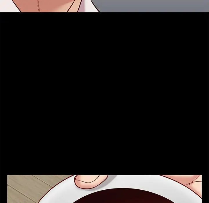 邂逅第40话