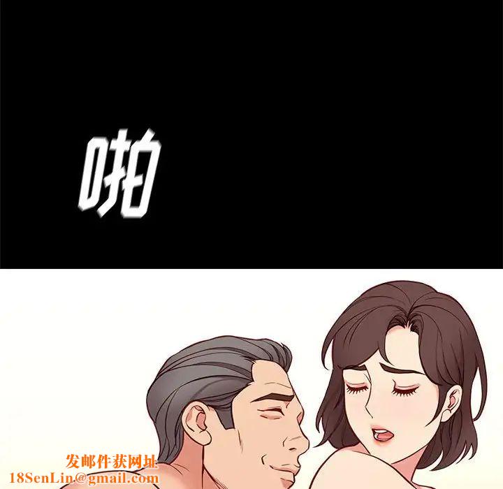 邂逅第41话
